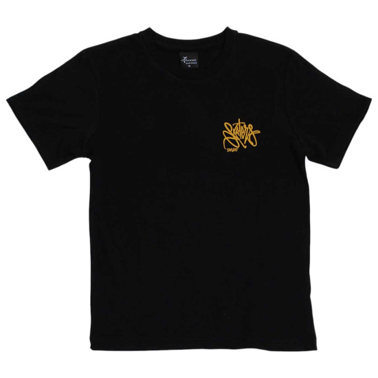 Target Παιδικό σετ Single Jersey ''Skate''